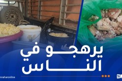 حجز قنطار من البطاطا المقشرة ودجاج غير صالح للاستهلاك بأم البواقي