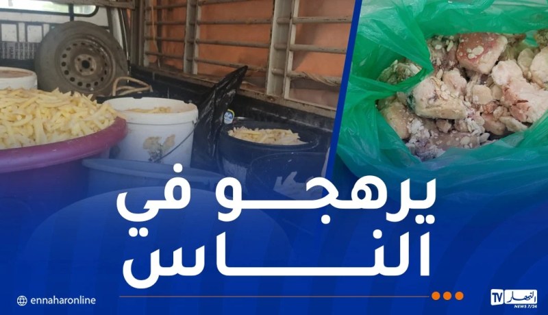 حجز قنطار من البطاطا المقشرة ودجاج غير صالح للاستهلاك بأم البواقي