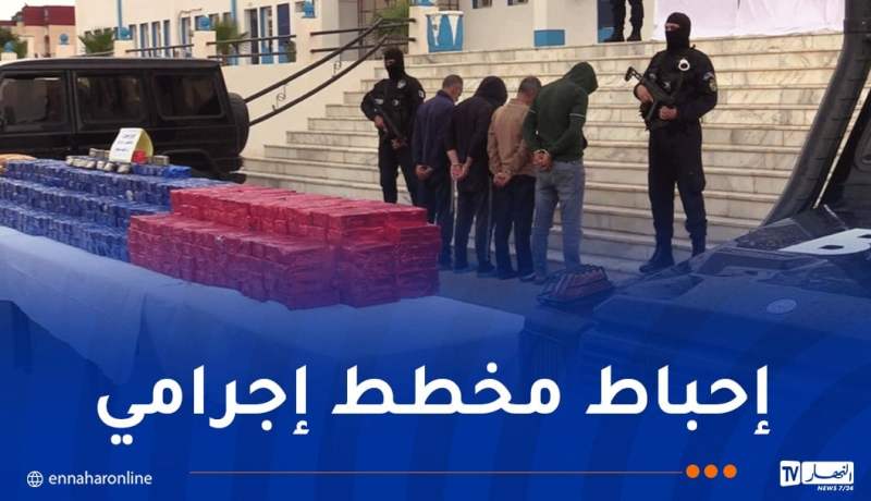 الإطاحة بشبكة ينطلق نشاطها من المغرب وضبط 5 قناطير “مخدرات” مموهة بالبطيخ في معسكر