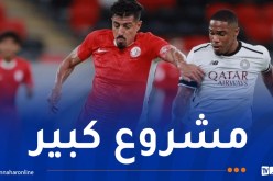 الشمال القطري يرفض بيع بونجاح ويعده بمنصب إداري !