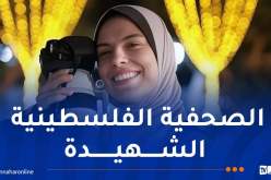 مهرجان كان.. أزيد من 300 سينمائيّ يرفضون الإبادة في غزة