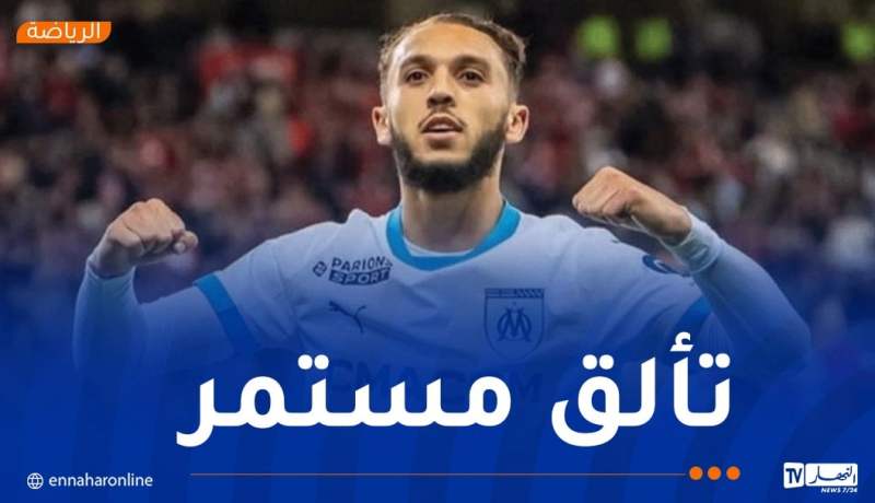 غويري يقود تشكيلة الأسبوع في أوروبا