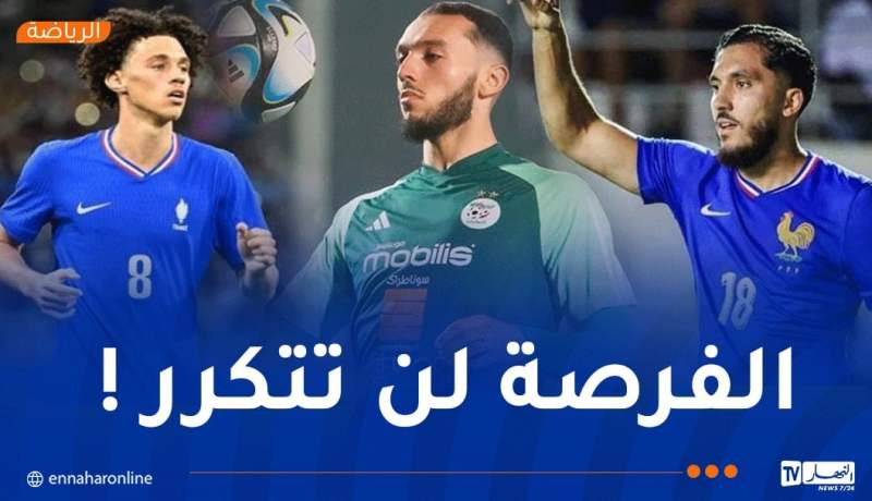 غويري: “أتمنى رؤية شرقي وأكليوش بقميص الخضر”