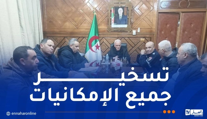 تنصيب خلية أزمة لمتابعة التقلبات الجوية بولاية الجلفة
