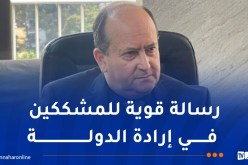وزير الصناعة: نعمل في صمت لاسترجاع كل المشاريع المُصادرة والمتوقفة
