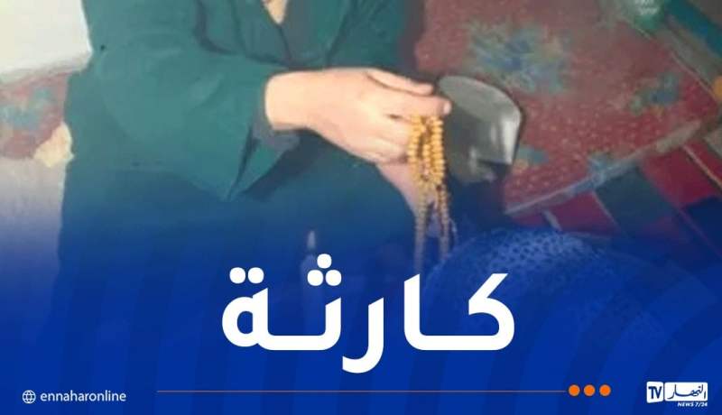 مقاول يدفع 50 مليون سنتيم لعلاجه من السحر.. فيكتشف أن المتهمة شقيقته