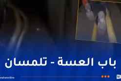 التلفزيون العمومي: اكتشاف نفق لتهريب المخدرات من المغرب نحو الجزائر