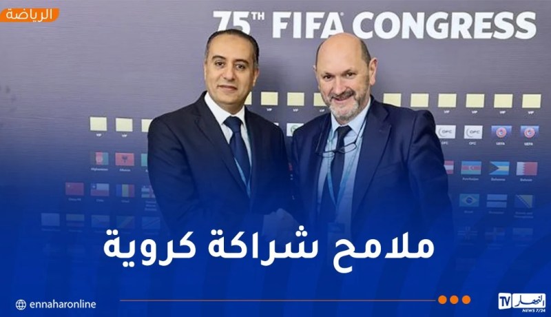 صادي يبحث تعزيز التعاون في كرة القدم مع إسبانيا على هامش مؤتمر الفيفا