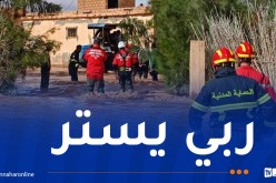 التقلبات الجوية.. إنقاذ شخص وإجلاء 3 عائلات والبحث عن طفل