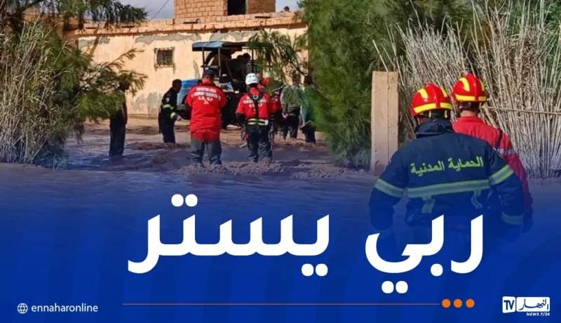 التقلبات الجوية.. إنقاذ شخص وإجلاء 3 عائلات والبحث عن طفل