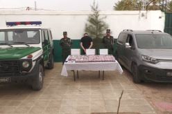 درك المغير يوقف شخصا ويحجز أزيد من 29 ألف مؤثر عقلي 