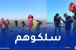 المدية: إنقاذ شخصين حاصرتهما سيول وادي الطويل ببوغزول