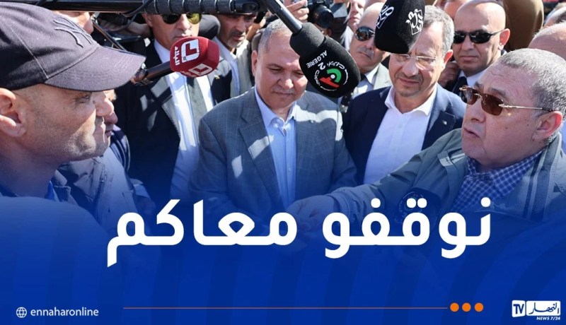 وزير الداخلية يطمئن المتضررين من التقلبات الجوية.. سنتخذ كل التدابير للتكفل بالمواطنين