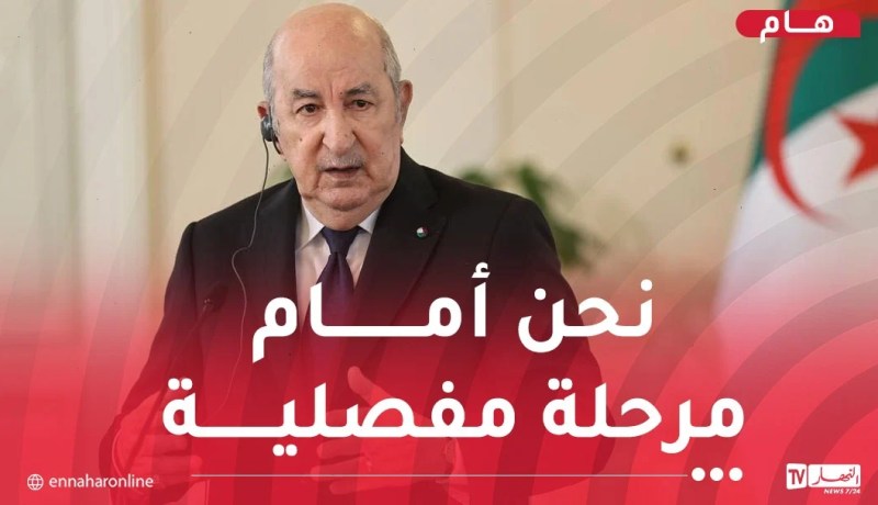 رئيس الجمهورية يدعو إلى إصلاح الجامعة العربية
