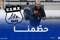 آشيو: “الحكم منح أقبو ضربة جزاء خيالية”