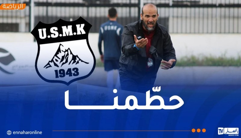 آشيو: “الحكم منح أقبو ضربة جزاء خيالية”