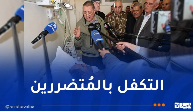 حادث الجلفة.. وفد وزاري يزور المُصابين وينقل تعازي الرئيس لأهالي الضحايا