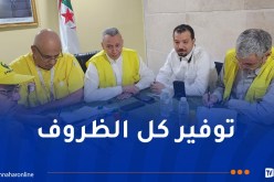 تنصيب لجنة المشاعر المقدسة بمركز مكة لبعثة الحج الجزائرية
