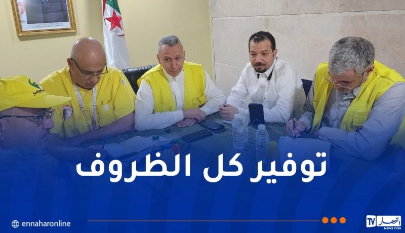 تنصيب لجنة المشاعر المقدسة بمركز مكة لبعثة الحج الجزائرية