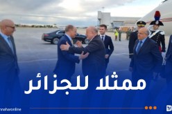 بلمهدي يحضر قداس تنصيب قداسة البابا ليون الرابع عشر