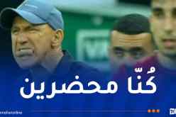 دزيري: “الفوز بـ 3-1 أمام الاتحاد نتيجة منطقية”