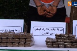 أم البواقي: الدرك يحجز 9 كلغ مخدرات ويوقف 3 أشخاص