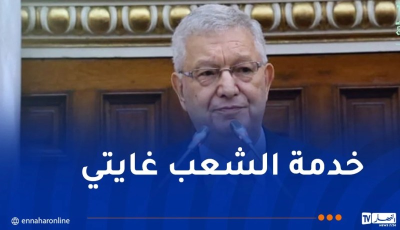 الرئيس الجديد لمجلس الأمة: مصلحة الجزائر أولويتي