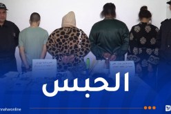 الحبس لمشعوذة ومرافقيها في العاصمة