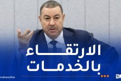 وزير النقل: استراتيجية لتحديث البواخر وصيانتها بأحدث التقنيات