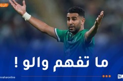 محرز خارج ترشيحات الأفضل في السعودية !