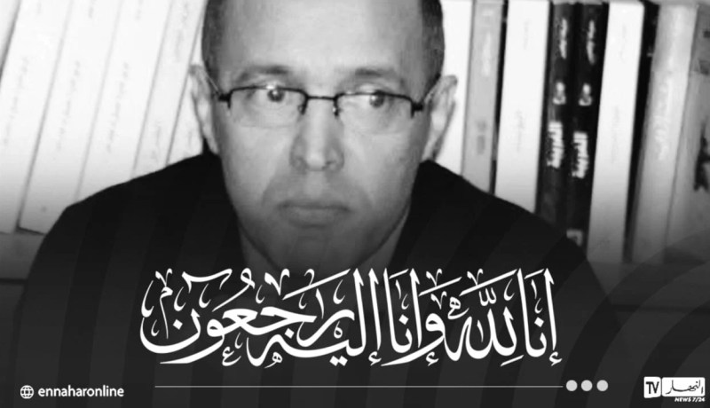 المديرية العامة للاتصال برئاسة الجمهورية تعزي في وفاة الصحفي نور الدين عزوز