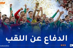 كأس العرب.. “الخضر” يتعرفون على منافسيهم الأحد القادم