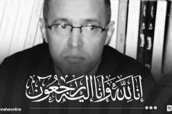 وزير الإتصال يُعزي في وفاة الصحفي نور الدين عزوز