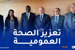تعزيز التعاون بين الجزائر ومركز مكافحة الأمراض والوقاية منها في إفريقيا