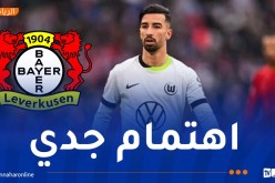 ليفركوزن يُجهز 35 مليون أورو لضم عمورة