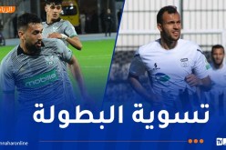 تغيير ملعب لقاء “السياسي” وخنشلة بسبب ودية “الخضر”