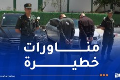 البويرة: توقيف شخصين قاما بتعريض حياة الغير للخطر بعين بسام