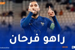 شرقي: “متشوق لبدء مغامرتي الجديدة مع فرنسا”