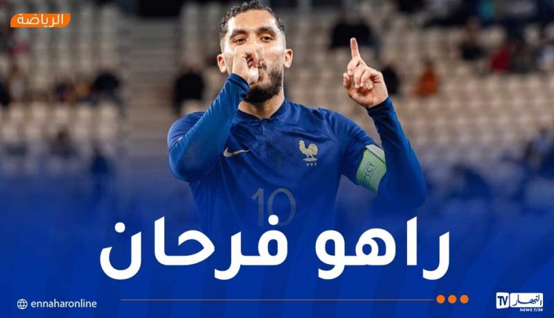شرقي: “متشوق لبدء مغامرتي الجديدة مع فرنسا”