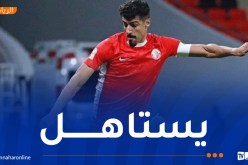 بونجاح مرشح لجائزة لاعب الموسم في قطر
