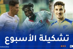 الرابطة تكشف تشكيلة الجولة الـ26