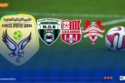 إدارة شبيبة الساورة تهنئ شباب أدرار ومولودية بجاية على تحقيق الصعود