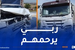 قتيلان وجريح في حادث مرور بقسنطينة