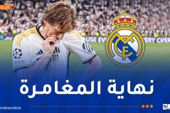 الأسطورة لوكا مودريتش يعلن رحيله عن الملكي برسالة مؤثرة