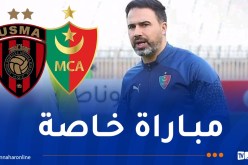 عثمان نجار: “الداربي مباراة خاصة وهدفنا تعميق الفارق عن ملاحقينا”