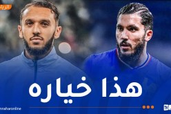 غويري متحدثا عن اختيار شرقي فرنسا: “لدينا لاعبون بجودة عالية لتحقيق أهداف كبيرة”