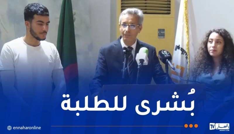 عودة مهرجان مدارس التكوين وإنشاء أوركسترا الطالب