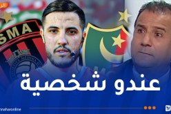 زكريني: “تعيين الحكم بوجمعه لإدارة الداربي العاصمي فاجأني”