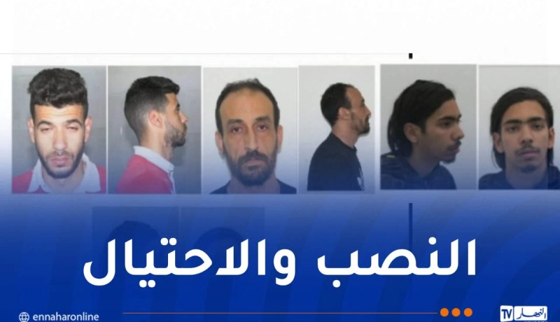 أمن وهران يوجه نداءً للجمهور