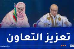 توقيع اتفاقيتي تفاهم بين الجزائر وموريتانيا في قطاع التجارة